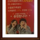 1001 안양역점 안경원 이미지