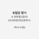 서니네일 - 북구 | 서니네일
