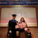 혜천