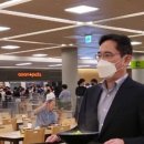 삼성식당 이미지