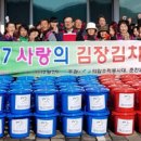 남부노인종합복지관 이미지