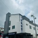 삼복밀면 이미지