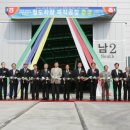 (주)성신 이미지