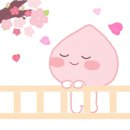 인천터미널역 네이버블로그