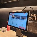 정우아파트_상 | 부천 상동 검증된 고기 무한리필 맛집, 웅진플레이도시 근처 &#39;명륜진사갈비 부천상동점&#39;