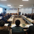 대한노인회 아산시지회 이미지