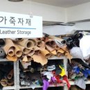 명품그린수선 이미지