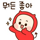 헤어마법사시율샘작업실