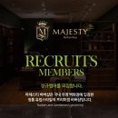 마제스티바버샵 현대시티아울렛 동대문점 헤어디자이너 모집 이미지