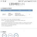 복지닷컴