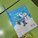 생각나무학원