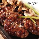 (주)고향미트