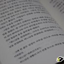 주식회사 비유 이미지