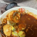 닭발에 불났다 이미지