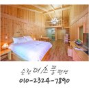 소풍매점 이미지