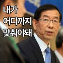 만당 이미지