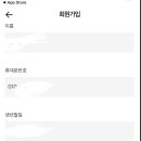 투썸플레이스 부산화명수정점