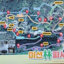 백두인력개발 이미지