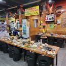 교대역 근처 회식 추천 장소 침지숙성 오겹살이 맛있는 탐라도야지