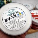 해담유통 이미지