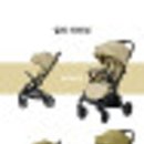 베이비 프라임 이미지