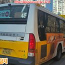 마재슈퍼 이미지