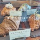 레이어스베이크하우스 이미지