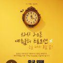 골프투어메카