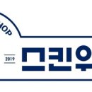 스킨위그천안점