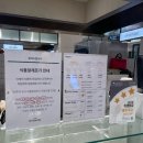 쎄띠엠므 - 성남시 분당구 판교역로146번길 20 | 쎄띠엠므