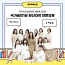 해맑음 2호점 이미지