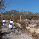 백운2리경로당 이미지