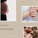 나만의테라피 이미지