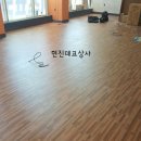 마루당구장 이미지
