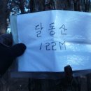 초계우체국 이미지