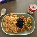 핑크홀릭shop | [일본] 도쿄 아오야마 그릇 쇼핑 유미코 이이호시 : 리이라보 라인, 신혼 부부 그릇 추천, 실사용 후기