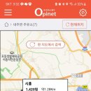 고래주유소 이미지