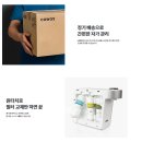 작은정수기! 코웨이 나노직수 정수기 미니! 대박혜택