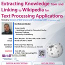[ KAIST WebST 무료강연 ] Extracting Knowledge from and Linking to Wikipedia for Text Processing Applications by Dr. Michael Strube 이미지