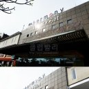 The하모니 이미지
