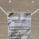 비;포레 | 대전 웨딩홀 메리비아포레 하객 참석 후기 (뷔페후기)