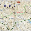 연정낚시터 | 꽃무릇(석산화)을 찾아서