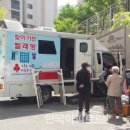 주공임대아파트 경로당 이미지