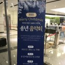 야탑청소년수련관 티스토리