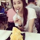 빙수의여신