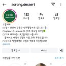 선부광장서로1 이미지