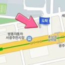 피넬정신건강의학과의원 티스토리