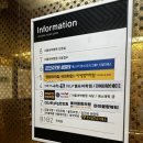 서울새싹병원 이미지