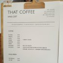 창천초교병설유치원 | 신촌카페 댓커피 분위기 좋은 카페로 추천