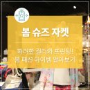제이피프린팅